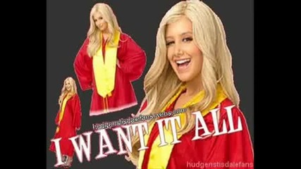 Hsm3 - I Want It All