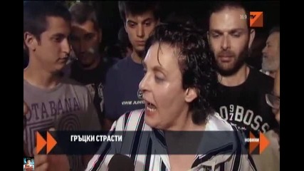 Стачка в Гърция заплашва да провали изборите
