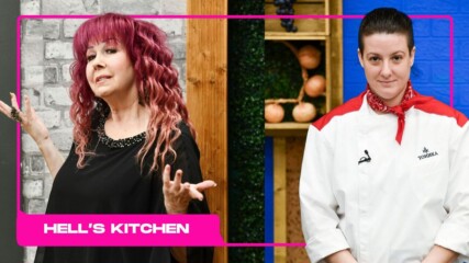 Петя Буюклиева и Тоника отпаднаха на крачка от финала в Hell’s Kitchen🔥