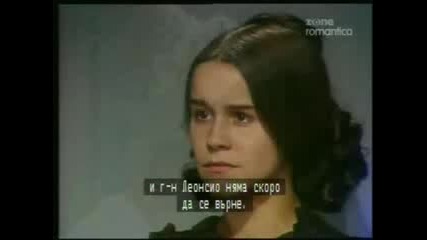 Робинята изаура (1977) епизод 21 част 1