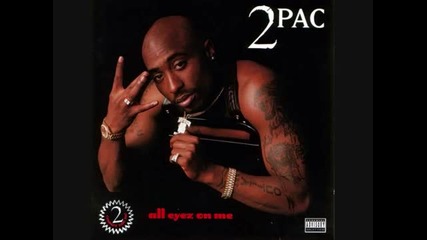 2pac- When We Ride (lyrics)