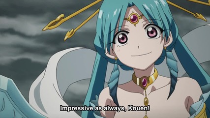 Magi The Kingdom of Magic Episode 23