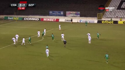 Славия - Берое 2:1 /репортаж/