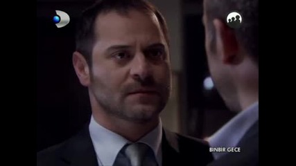 Binbir Gece - 1001 Нощи - Последен 90 Епизод - част 4