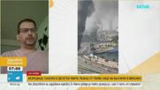Българин от Гуадалахара: Хора на мафията сваляха хора от автомобилите им, заграждаха пътища и ги подпалваха