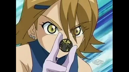 Bakugan - Gundalian Invaders Episode 8 [1 3]