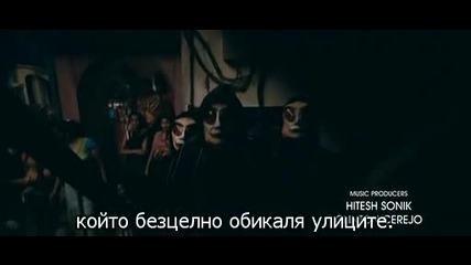 * Бг Превод * Kaminey ~ Fatak 