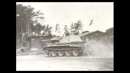 Panther Panzer