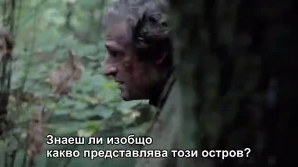 Arrow - Стрела - Сезон 1 Епизод 9 - Бг Субтитри