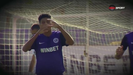 Атаката по учебник на Етър
