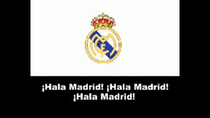 Химна на Реал Мадрид