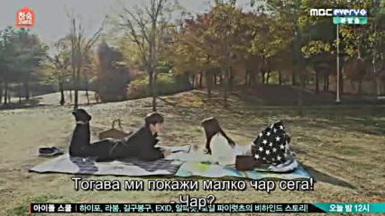 Boarding House Number 24 E09 / Пансион №24 Е09