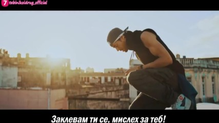 • Превод • Enrique Iglesias ft. Descemer Bueno, Zion & Lennox - Subeme La Radio (official Video)