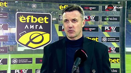Станислав Генчев след Левски - Локомотив София