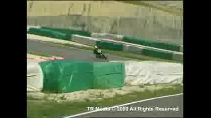 Supermoto - Без лимит