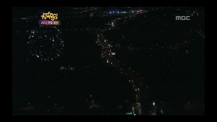 Beast - Beautiful Night @ Music Core 2012 H D