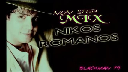Nikos Romanos - Non Stop - Mix