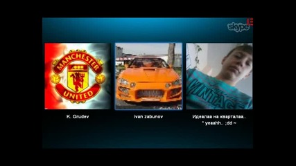 Pомски изцeпки на Новоселски Пичове :d