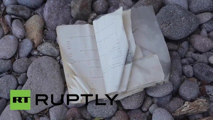 Greece: Four dead refugees' bodies wash ashore in Lesbos *GRAPHIC*