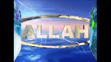 Allahim Bir Ilahi Bukadarmi Guzel Olur 2015 Hd