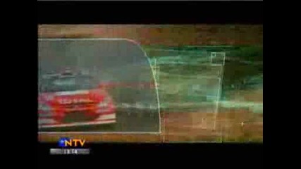 Wrc Magazine 2005 Intro