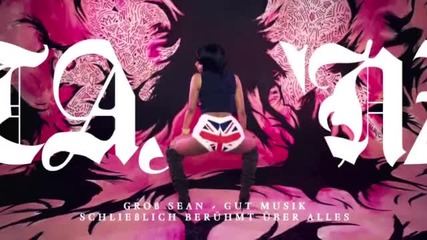 Nicki Minaj Dance