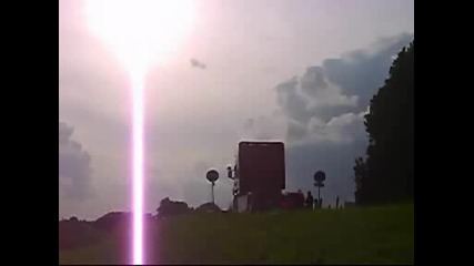 Скания Воет
