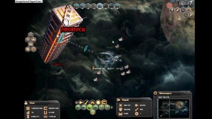 darkorbit a4 Dm