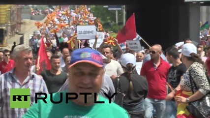 Македония: Хиляди протестират в Скопие, настояват за оставката на правителството