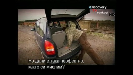Fifth Gear 25.08 - Opel Zafira Краш - Тест + Bg субтитри 