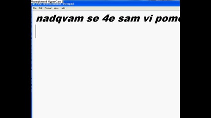как се работи с hypercam 2