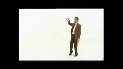 мистър бийн танцува 