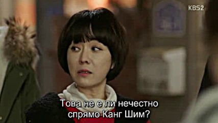 What Happens To My Family E44 / Какво Му Има На Това Семейство Е44