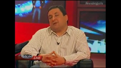 Vip brother 3 - Дискусия За Любовните Трепети На Кошлука!26.03.09