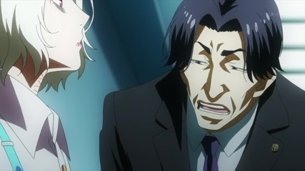Tokyo Ghoul