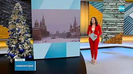 Разузнаването на САЩ проверява имало ли е атака по резиденцията на Путин