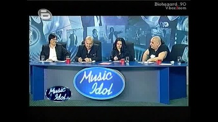 Оракулът На Music Idol 3 - Мега Смях С Иван И Андрей