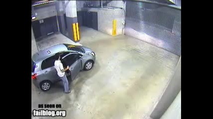 Parking Exit Fail