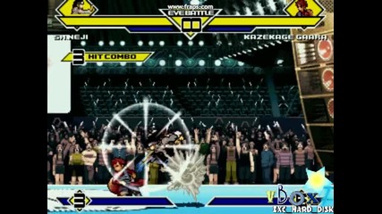 Mugen - Neji Special Moves