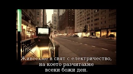 Revolution s01e02 + Bg Sub