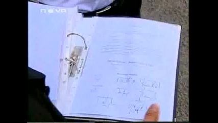 Ангел пазител ( Genco) - Епизод 11 - Част 2/4