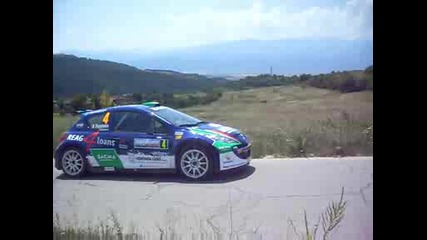 shakedown