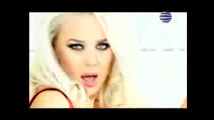 Gergana - Do koga [official video]