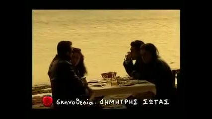 Notis Sfakianakis - Soma mu (official Video Clip 1996)