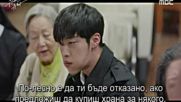 The Great Seducer E12 / Великият Прелъстител Е12