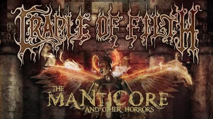 Cradle of Filth - Dani answers questions about The Manticore and Other Horrors