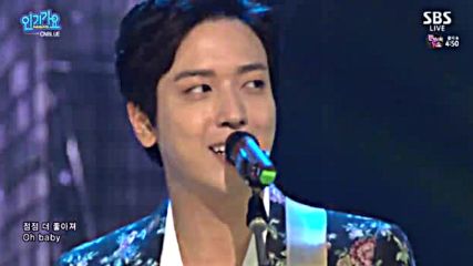 116.0424-8 Cn Blue - Youre So Fine, Sbs Inkigayo E861 (240416)