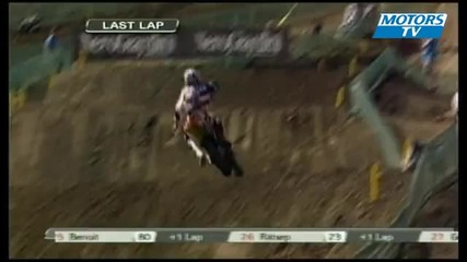 Motocross of Nations Mx1 Open 2010 