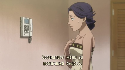 Hunter x Hunter 118 [ Бг Субс ] Върховно Качество