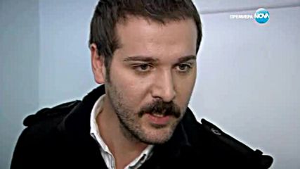 Прости ми епизод 333